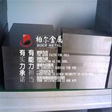 bohler是什么品牌? bohler是什么品牌?